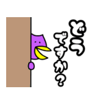 にゃるずばーど(ゆる敬語)スタンプ（個別スタンプ：17）