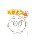 感情、挨拶スタンプ（個別スタンプ：4）