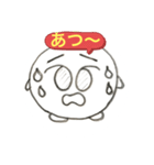 感情、挨拶スタンプ（個別スタンプ：5）