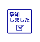 ビジネス用ちょっと動く文字（個別スタンプ：7）