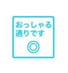 ビジネス用ちょっと動く文字（個別スタンプ：15）