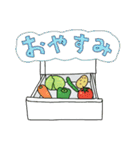 やさいのスタンプ(顔なし)（個別スタンプ：3）