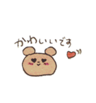 KUMA♪（個別スタンプ：6）