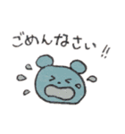 KUMA♪（個別スタンプ：14）