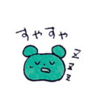 KUMA♪（個別スタンプ：22）