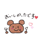 KUMA♪（個別スタンプ：28）