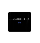何かが破損しました 詳細（個別スタンプ：5）