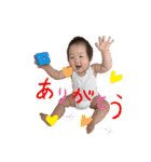 麗しの愛子様スタンプ3（個別スタンプ：6）