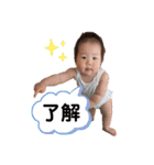 麗しの愛子様スタンプ3（個別スタンプ：7）