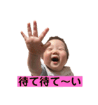 麗しの愛子様スタンプ3（個別スタンプ：10）