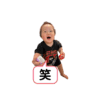 麗しの愛子様スタンプ3（個別スタンプ：11）
