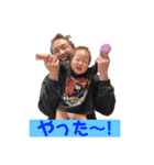 麗しの愛子様スタンプ3（個別スタンプ：12）
