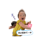 麗しの愛子様スタンプ3（個別スタンプ：19）