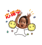 麗しの愛子様スタンプ3（個別スタンプ：25）