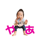 麗しの愛子様スタンプ3（個別スタンプ：27）