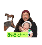 麗しの愛子様スタンプ3（個別スタンプ：30）