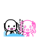 コロナに負けるな！カラフル棒人間（個別スタンプ：5）