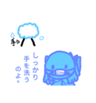 コロナに負けるな！カラフル棒人間（個別スタンプ：7）