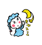 ことのまの日常（個別スタンプ：4）