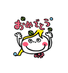 ことのまの日常（個別スタンプ：5）