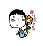 ことのまの日常（個別スタンプ：6）