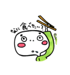 ことのまの日常（個別スタンプ：9）