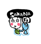 ことのまの日常（個別スタンプ：11）
