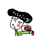 ことのまの日常（個別スタンプ：12）