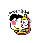 ことのまの日常（個別スタンプ：13）