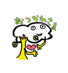ことのまの日常（個別スタンプ：14）