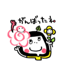 ことのまの日常（個別スタンプ：16）