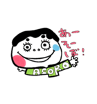 ことのまの日常（個別スタンプ：30）