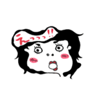ことのまの日常（個別スタンプ：32）