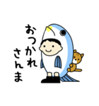 【動く】毎日、「おつかれさま」（個別スタンプ：2）