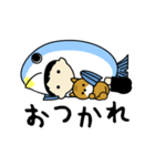 【動く】毎日、「おつかれさま」（個別スタンプ：15）