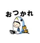 【動く】毎日、「おつかれさま」（個別スタンプ：22）