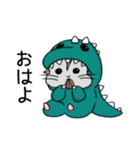 可愛いはむすたーたち（個別スタンプ：1）