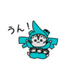 可愛いはむすたーたち（個別スタンプ：13）