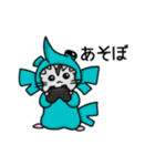 可愛いはむすたーたち（個別スタンプ：14）