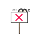 可愛いはむすたーたち（個別スタンプ：23）