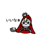 可愛いはむすたーたち（個別スタンプ：27）