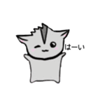 可愛いはむすたーたち（個別スタンプ：39）
