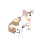 アンちゃん甘えて（個別スタンプ：1）