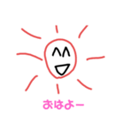 ひれかつのだよ！（個別スタンプ：1）