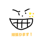 ひれかつのだよ！（個別スタンプ：5）