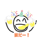 ひれかつのだよ！（個別スタンプ：15）