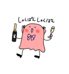 ふわ☆めいめいとすごく愉快な仲間たち（個別スタンプ：1）