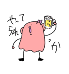 ふわ☆めいめいとすごく愉快な仲間たち（個別スタンプ：3）