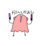 ふわ☆めいめいとすごく愉快な仲間たち（個別スタンプ：4）