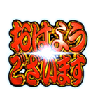 ✨飛び出す文字【背景が動く】敬語丁寧語（個別スタンプ：1）